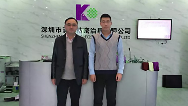 涌固憑啥馳騁攝像頭模組市場(chǎng)？