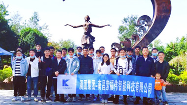 2020年秋天的第一場(chǎng)團建活動(dòng)，是悠閑亦或是刺激？